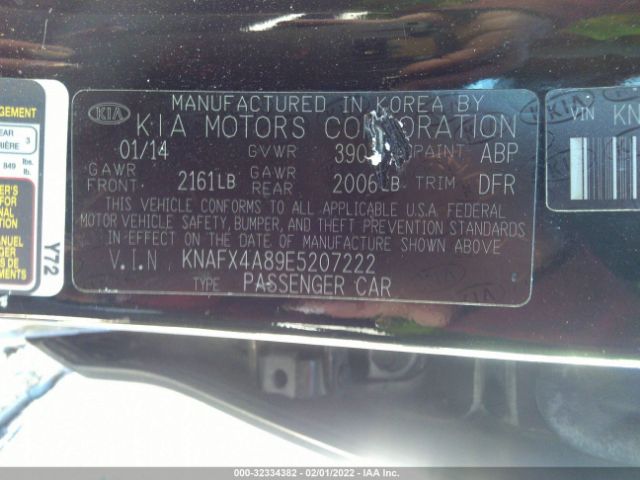 Photo 8 VIN: KNAFX4A89E5207222 - KIA FORTE 