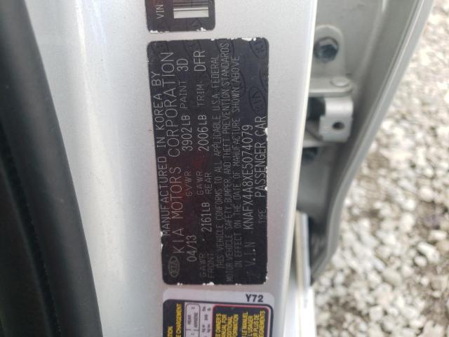 Photo 11 VIN: KNAFX4A8XE5074079 - KIA FORTE 