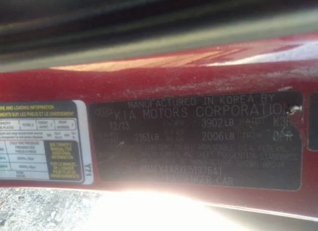 Photo 8 VIN: KNAFX4A8XE5197641 - KIA FORTE 