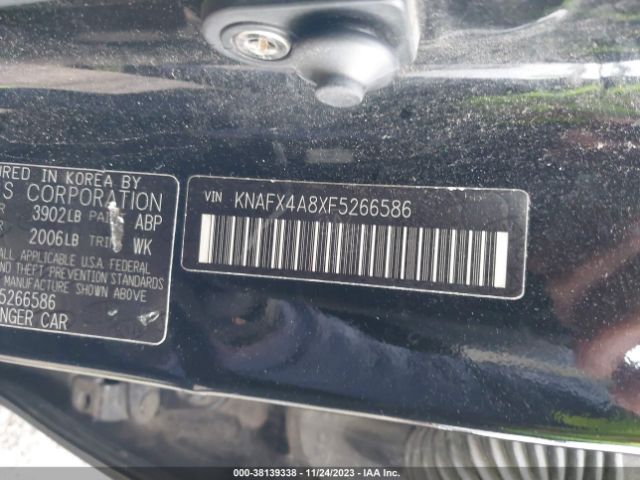 Photo 8 VIN: KNAFX4A8XF5266586 - KIA FORTE 