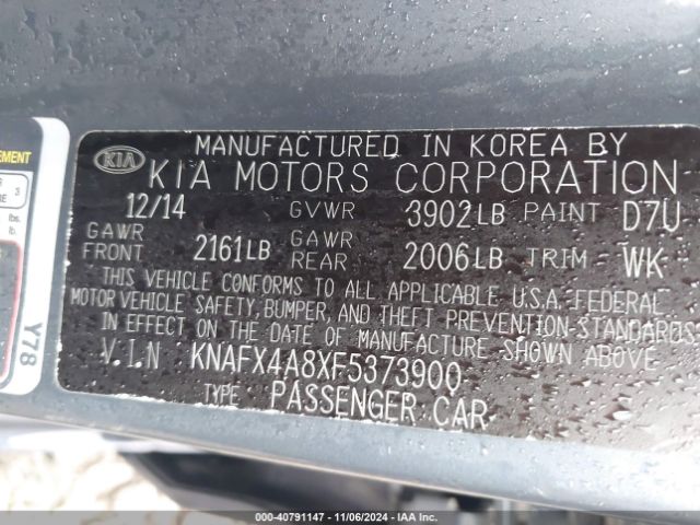 Photo 8 VIN: KNAFX4A8XF5373900 - KIA FORTE 