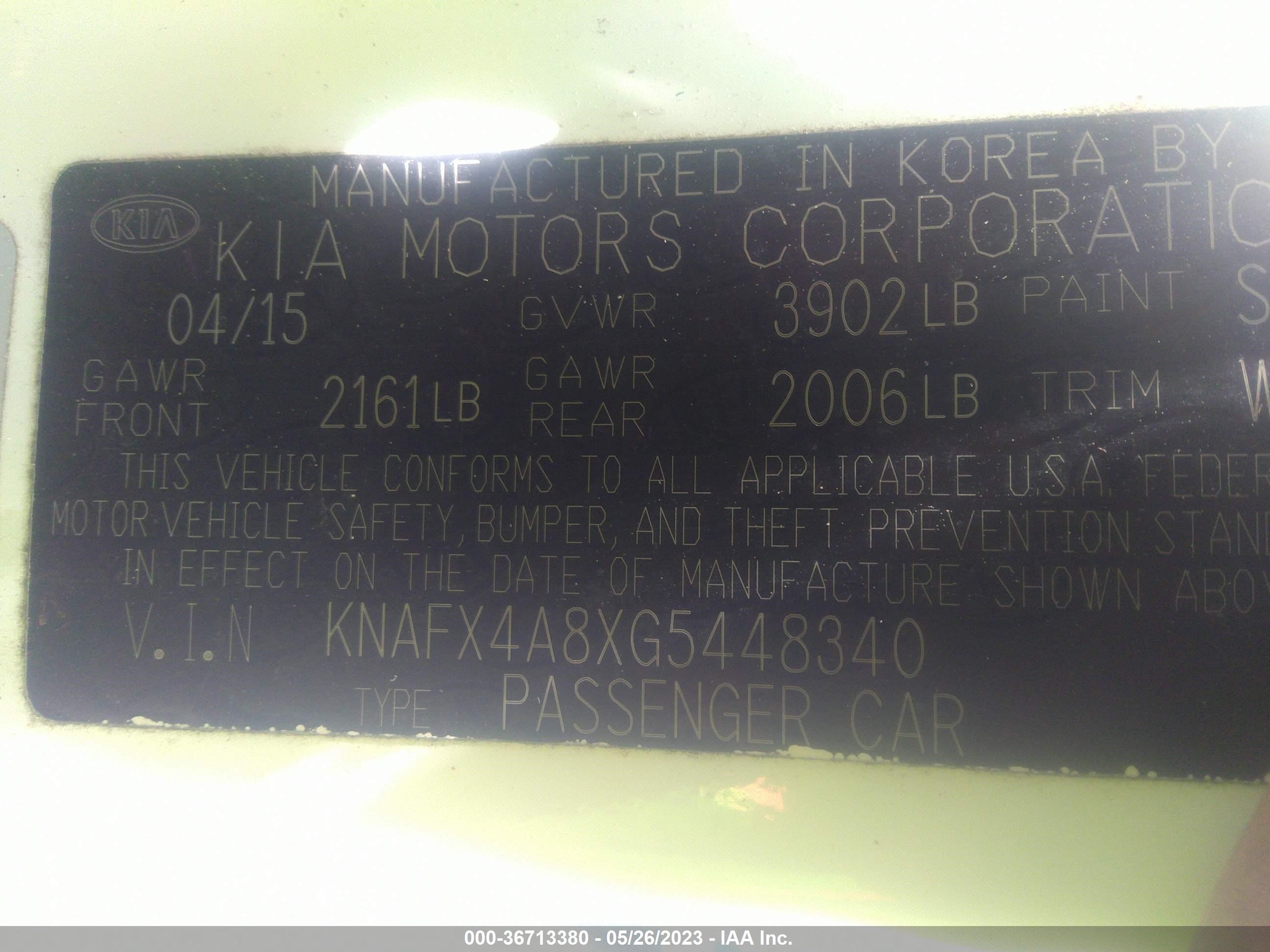 Photo 8 VIN: KNAFX4A8XG5448340 - KIA FORTE 