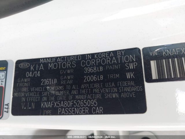 Photo 8 VIN: KNAFX5A80F5265095 - KIA FORTE 