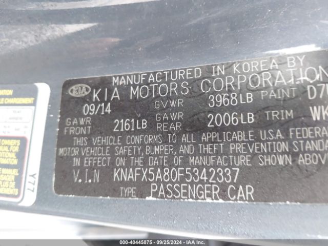 Photo 8 VIN: KNAFX5A80F5342337 - KIA FORTE 