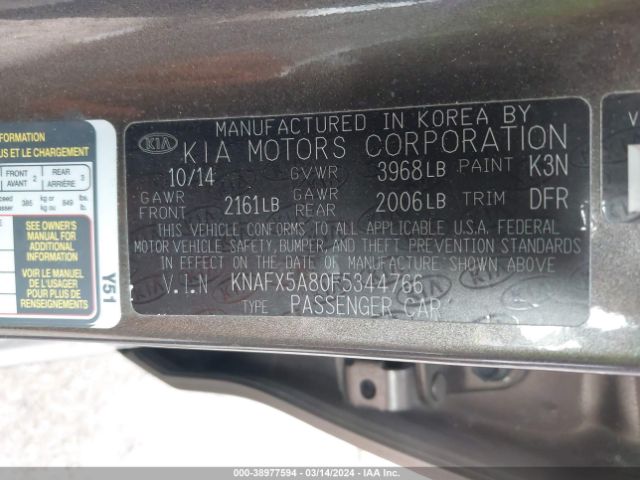 Photo 8 VIN: KNAFX5A80F5344766 - KIA FORTE 