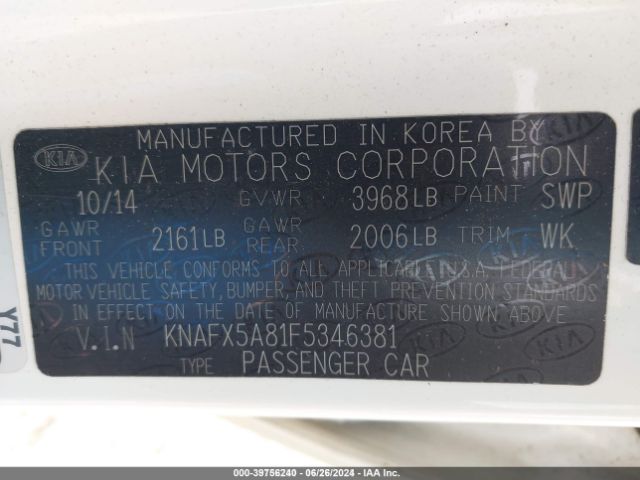 Photo 8 VIN: KNAFX5A81F5346381 - KIA FORTE 