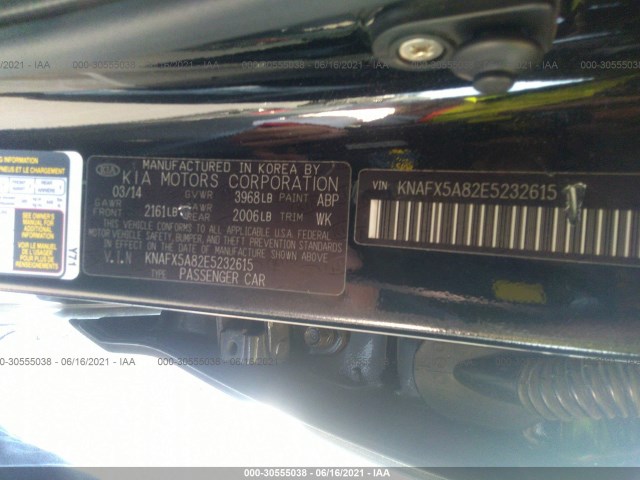 Photo 8 VIN: KNAFX5A82E5232615 - KIA FORTE 5-DOOR 