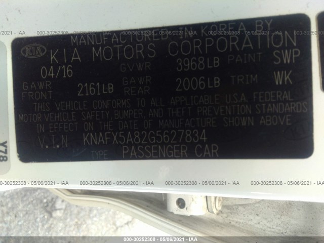 Photo 8 VIN: KNAFX5A82G5627834 - KIA FORTE 5-DOOR 