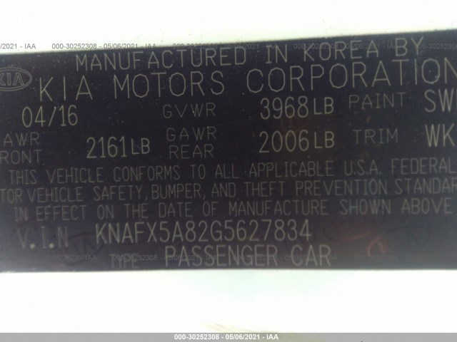 Photo 9 VIN: KNAFX5A82G5627834 - KIA FORTE 5-DOOR 