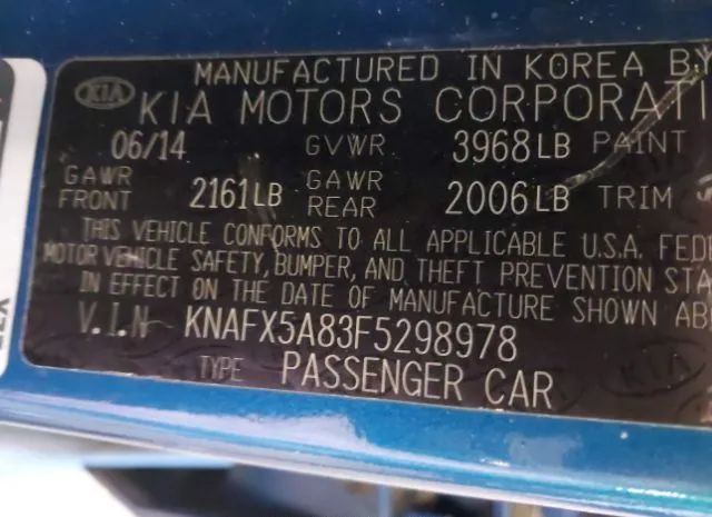 Photo 8 VIN: KNAFX5A83F5298978 - KIA FORTE 