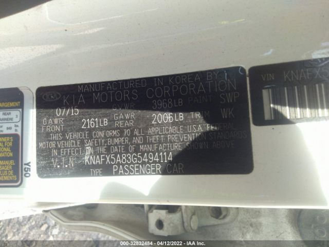 Photo 8 VIN: KNAFX5A83G5494114 - KIA FORTE 5-DOOR 