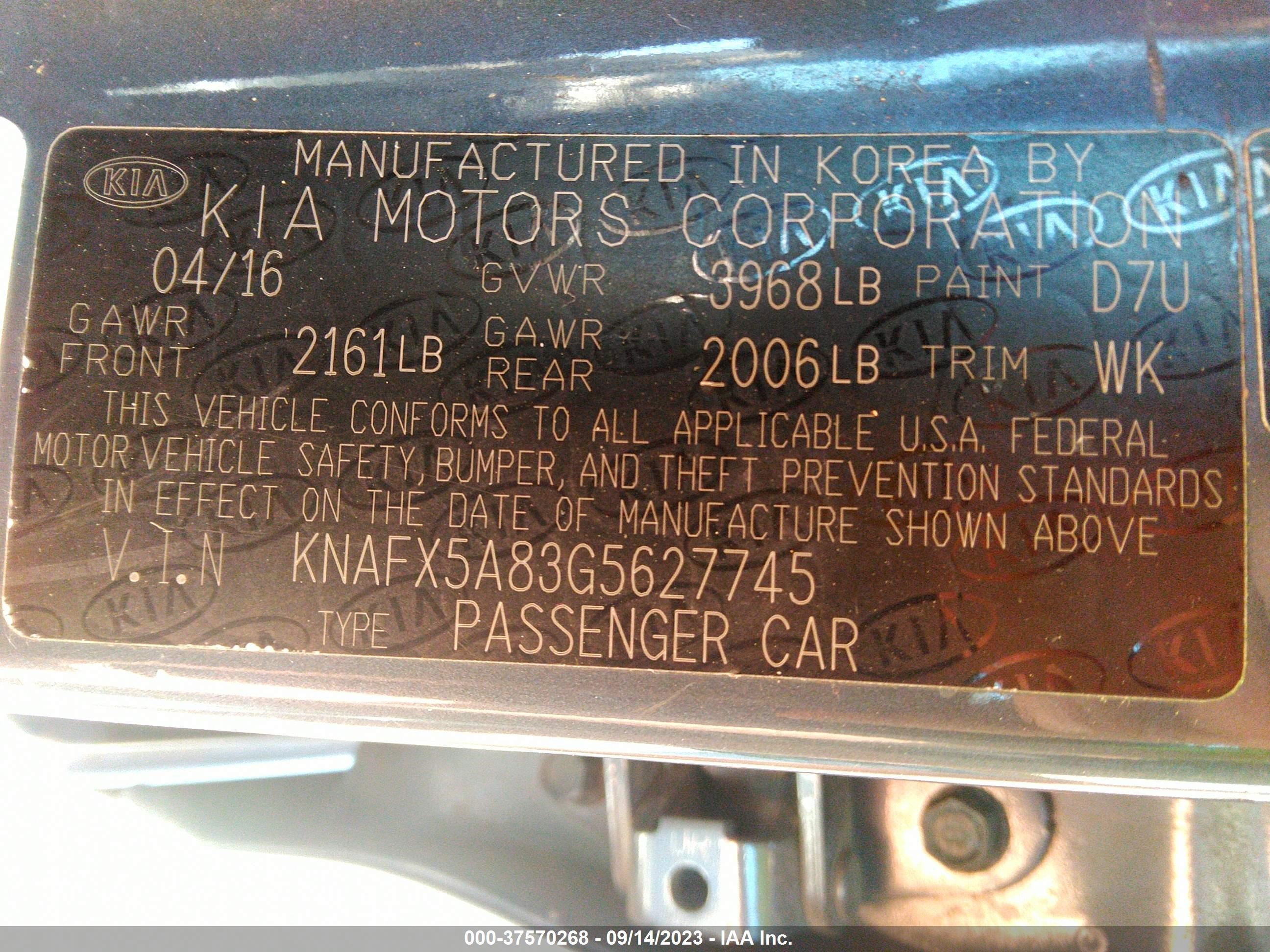 Photo 8 VIN: KNAFX5A83G5627745 - KIA FORTE 