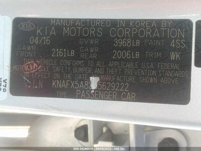 Photo 8 VIN: KNAFX5A83G5629222 - KIA FORTE 5-DOOR 