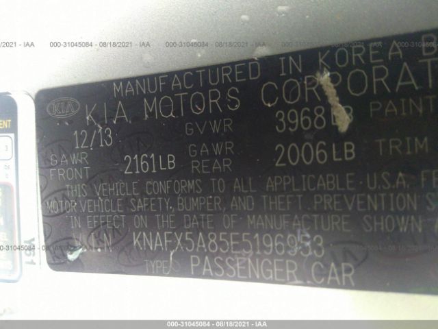 Photo 8 VIN: KNAFX5A85E5196953 - KIA FORTE 5-DOOR 