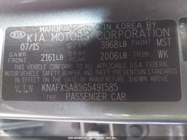 Photo 8 VIN: KNAFX5A85G5491585 - KIA FORTE 