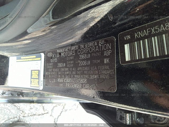 Photo 8 VIN: KNAFX5A85G5505808 - KIA FORTE 5-DOOR 