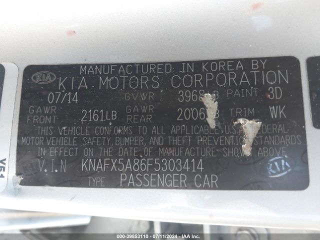 Photo 8 VIN: KNAFX5A86F5303414 - KIA FORTE 