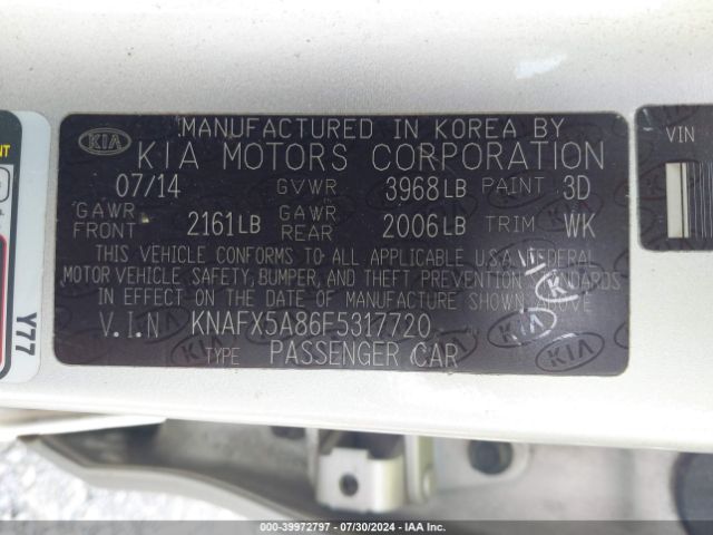 Photo 8 VIN: KNAFX5A86F5317720 - KIA FORTE 