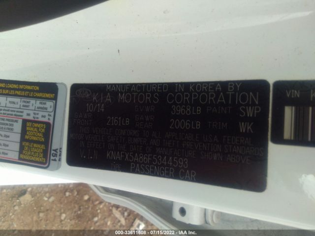 Photo 8 VIN: KNAFX5A86F5344593 - KIA FORTE 5-DOOR 