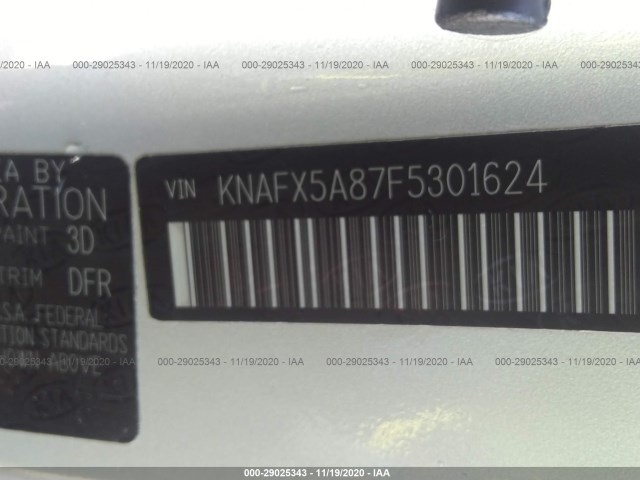 Photo 8 VIN: KNAFX5A87F5301624 - KIA FORTE 5-DOOR 