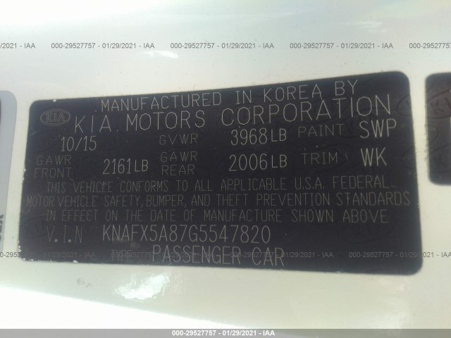 Photo 8 VIN: KNAFX5A87G5547820 - KIA FORTE 5-DOOR 