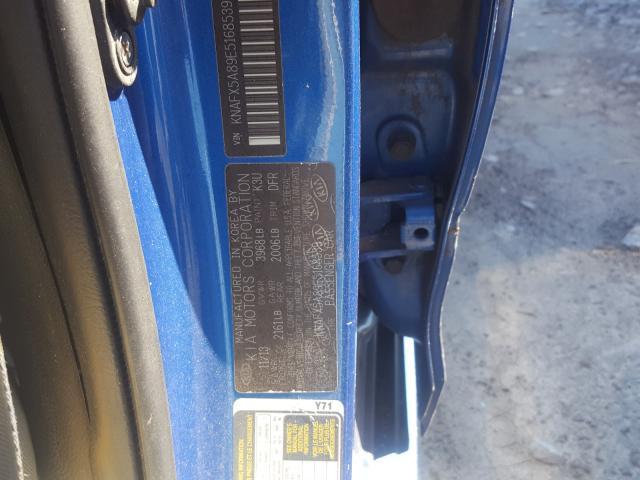 Photo 9 VIN: KNAFX5A89E5168539 - KIA FORTE EX 