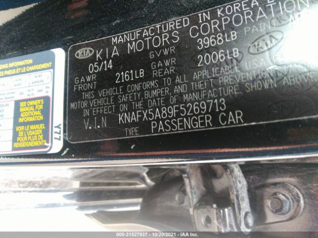 Photo 8 VIN: KNAFX5A89F5269713 - KIA FORTE 5-DOOR 