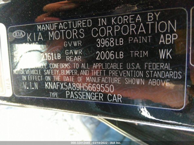 Photo 8 VIN: KNAFX5A89H5669550 - KIA FORTE5 