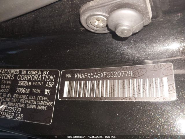 Photo 8 VIN: KNAFX5A8XF5320779 - KIA FORTE 