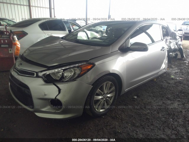 Photo 1 VIN: KNAFX6A80E5246812 - KIA FORTE KOUP 