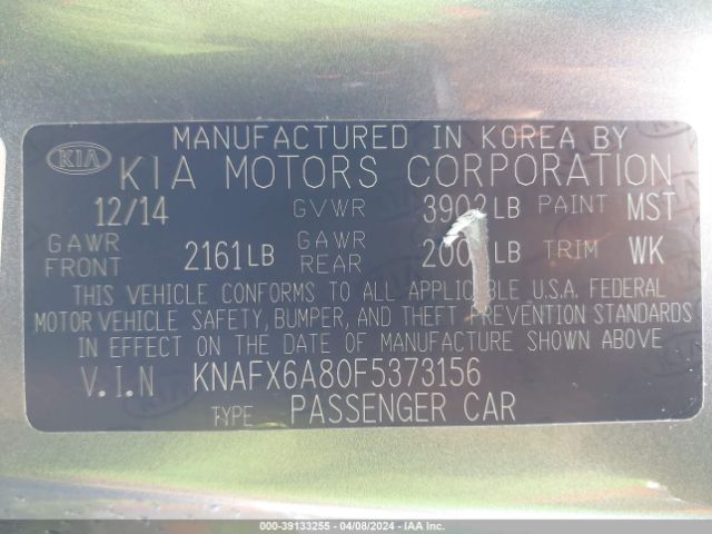 Photo 8 VIN: KNAFX6A80F5373156 - KIA FORTE KOUP 