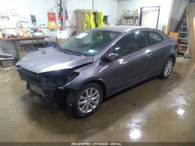 Photo 1 VIN: KNAFX6A80F5377076 - KIA FORTE KOUP 