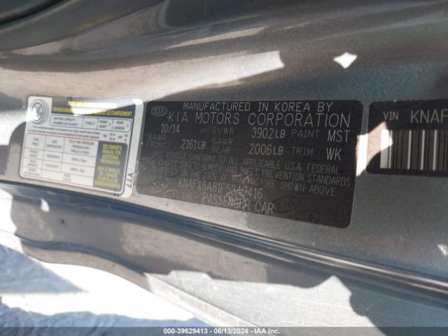 Photo 8 VIN: KNAFX6A81F5349416 - KIA FORTE 