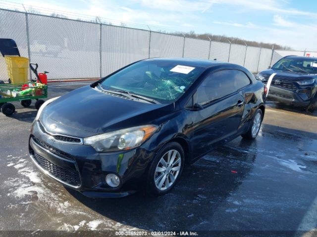 Photo 5 VIN: KNAFX6A82E5218879 - KIA FORTE KOUP 