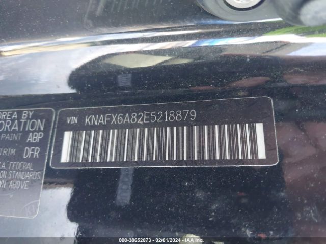 Photo 8 VIN: KNAFX6A82E5218879 - KIA FORTE KOUP 