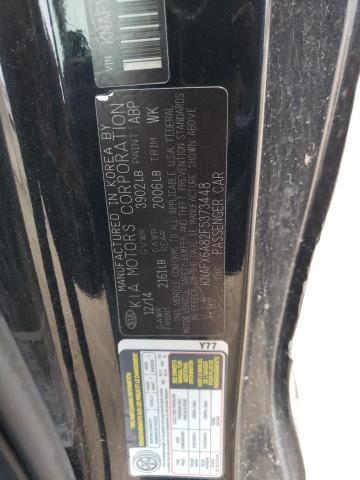 Photo 11 VIN: KNAFX6A82F5373448 - KIA FORTE 