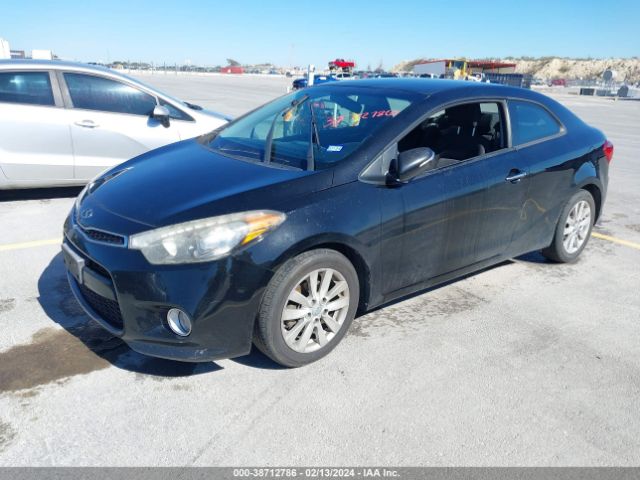 Photo 1 VIN: KNAFX6A83F5374480 - KIA FORTE KOUP 