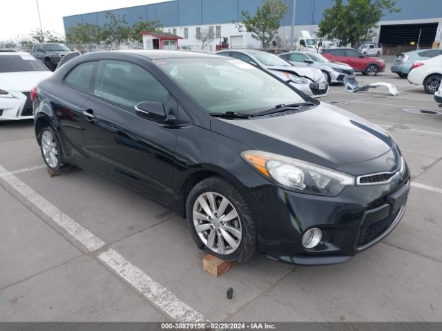 Photo 0 VIN: KNAFX6A84E5240558 - KIA FORTE KOUP 