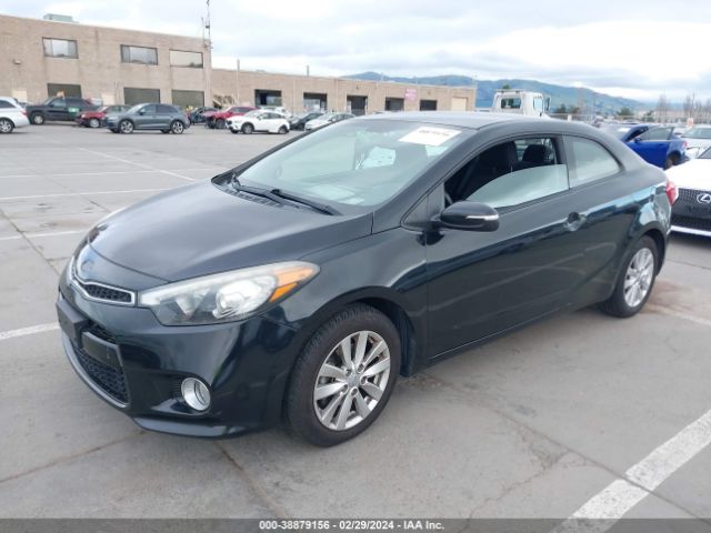 Photo 1 VIN: KNAFX6A84E5240558 - KIA FORTE KOUP 