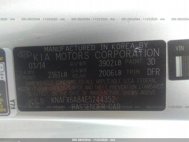 Photo 8 VIN: KNAFX6A84E5244352 - KIA FORTE KOUP 