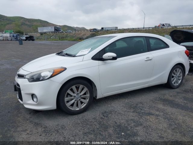 Photo 1 VIN: KNAFX6A84G5623872 - KIA FORTE KOUP 