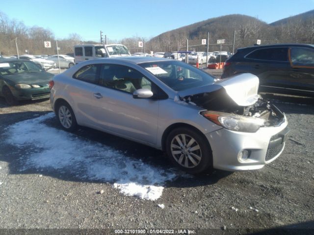 Photo 0 VIN: KNAFX6A85E5186607 - KIA FORTE KOUP 