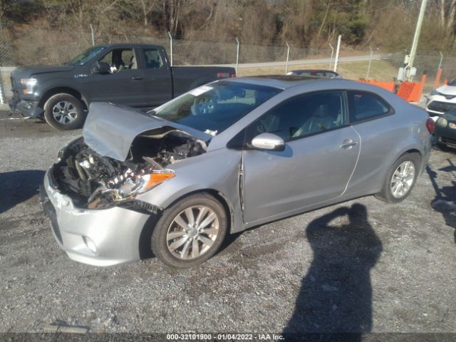 Photo 1 VIN: KNAFX6A85E5186607 - KIA FORTE KOUP 