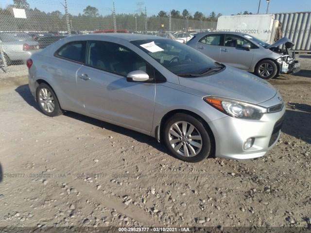 Photo 0 VIN: KNAFX6A85F5261193 - KIA FORTE KOUP 