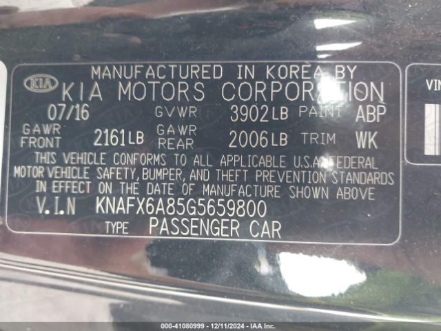 Photo 8 VIN: KNAFX6A85G5659800 - KIA FORTE KOUP 