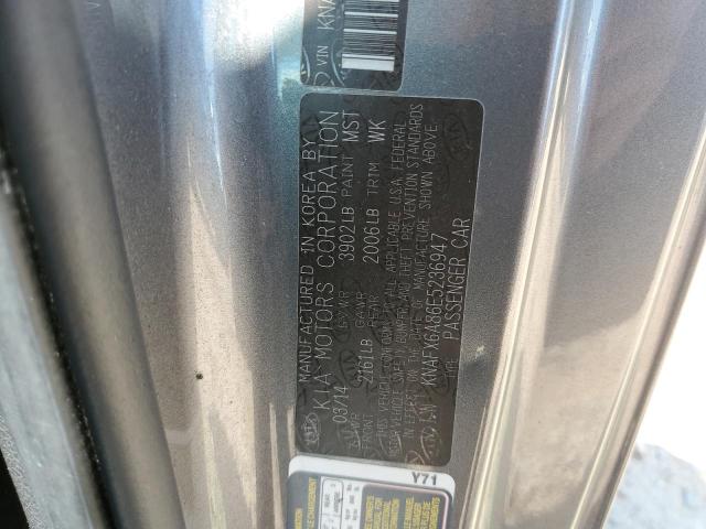 Photo 11 VIN: KNAFX6A86E5236947 - KIA FORTE 