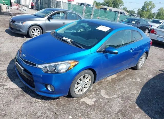 Photo 1 VIN: KNAFX6A87F5346052 - KIA FORTE KOUP 