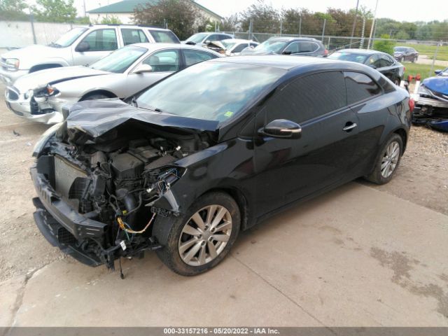 Photo 1 VIN: KNAFX6A87F5372411 - KIA FORTE KOUP 