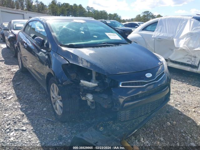 Photo 5 VIN: KNAFX6A88E5238733 - KIA FORTE KOUP 