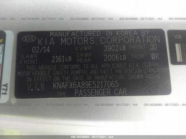 Photo 8 VIN: KNAFX6A89E5217065 - KIA FORTE KOUP 